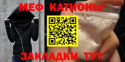 индика Краснознаменск