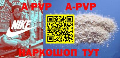 PSILOCYBIN Краснодар