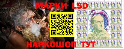 мдма Краснокаменск