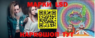 индика Краснознаменск