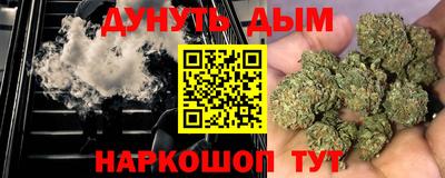 PSILOCYBIN Краснодар
