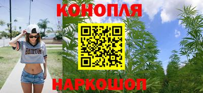мдма Краснокаменск