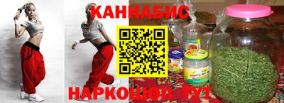 мдма Краснокаменск