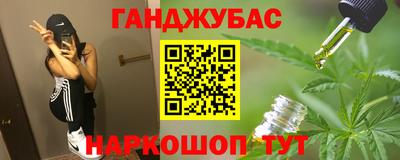 индика Краснознаменск