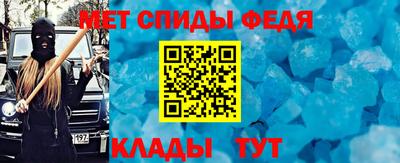 индика Краснознаменск