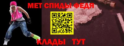 индика Краснознаменск